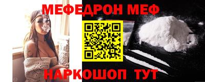 герыч Шебекино