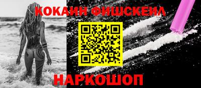 каннабис Шахты