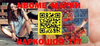 каннабис Шахты