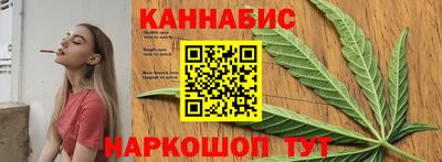 PSILOCYBIN Шелехов