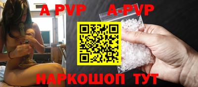 каннабис Шахты