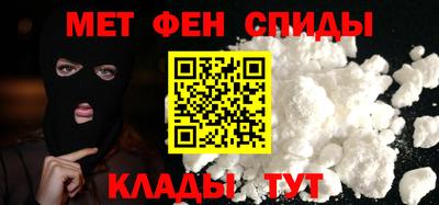 PSILOCYBIN Шелехов