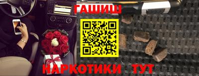 каннабис Шахты