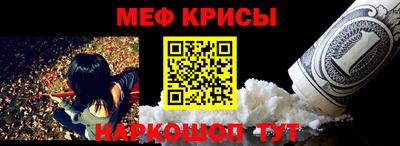 PSILOCYBIN Шелехов